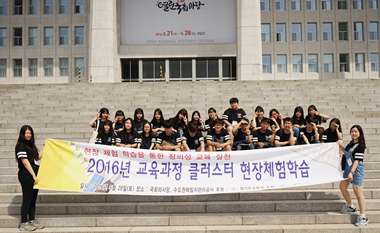 진로와 진학을 위한 탐색→결정→확정의 세분화된 3년 프로젝트