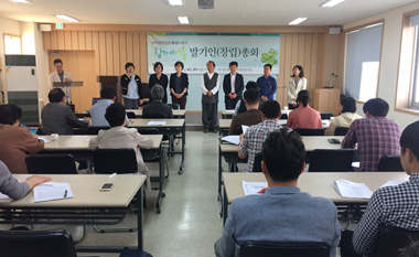 마을 곳곳에서 발견할 함께 어우러져 살아감의 즐거움