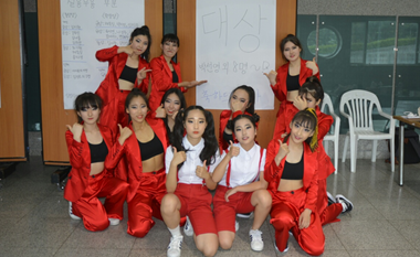 중·고등학생 댄스 팀 ‘라이징스타’