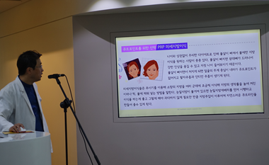 큐트 라인을 위한 동안성형, 본인의 주름과 피부 상태 등 꼼꼼하게 따져봐야