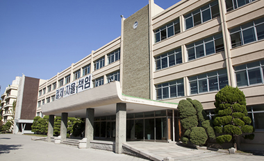 강남 학교 이색 방과후 프로그램 - 영동고등학교