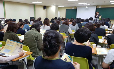 고등부 최강 강사진 모여 예비 고1 학습전략 제시