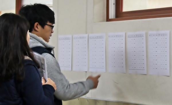 사교육 NO! 학교에서 탄탄하게 준비하는 수시 경쟁력