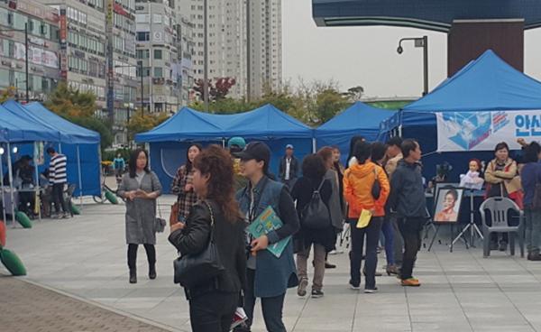 경안고등학교 ‘LSP토요학교’ 성과 공유회 열어