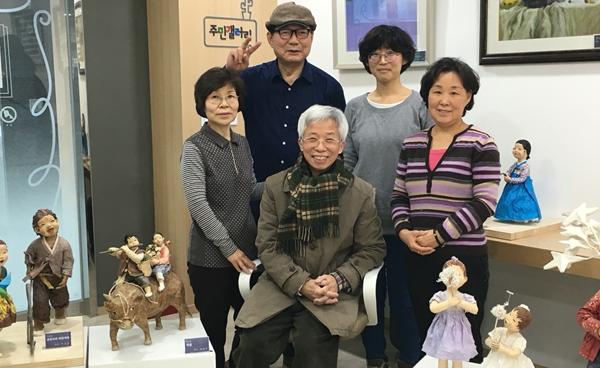 “내 분신을 만들어 가듯 손끝에 정성을 모아요”