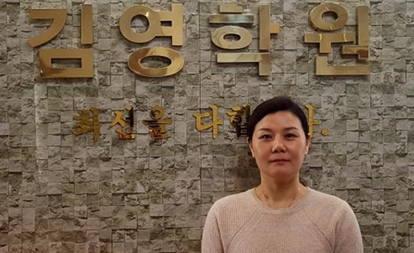 수학·과학, 기본 원리 탄탄히 다져 입시경쟁력 확보