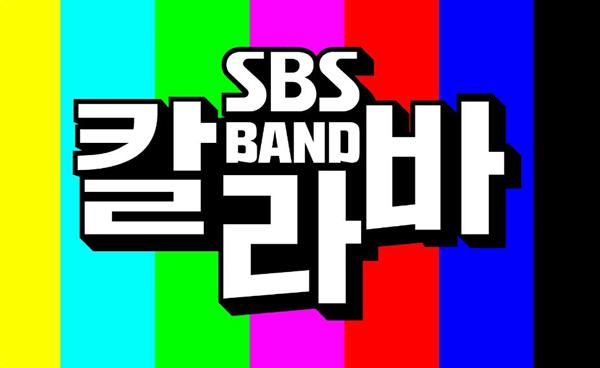 꽃중년들, 음악과 늦사랑에 빠지다! 