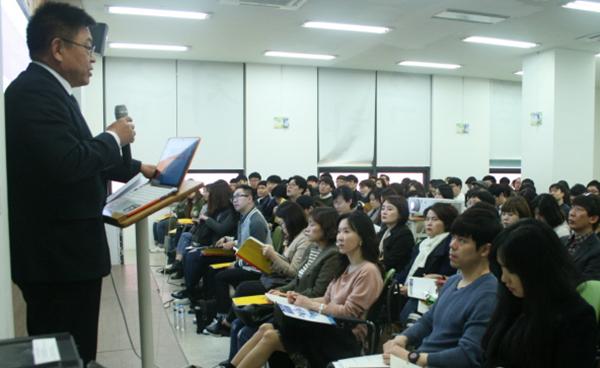 부천시학원연합회 입시전략 설명회