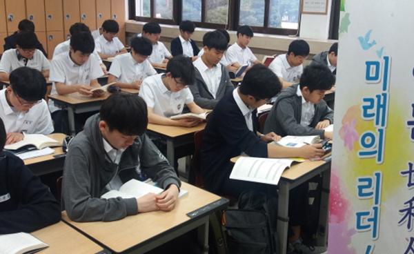 입시 경쟁력 쌓는 강남서초 7개 고교 독서·논술 프로그램