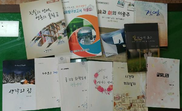 독서와 교과 연계한 단계형 ‘3R 주제탐구’ 프로그램으로 심층적 사고능력 신장