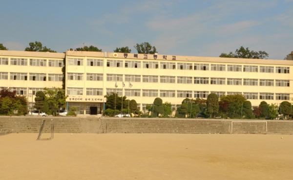 교육 기획_ 우리 지역 고교 진학 탐방] 동북고등학교
