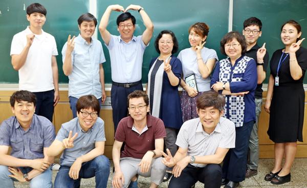 서울세종고 교원학습공동체 ‘배우고 나누는 교사들’