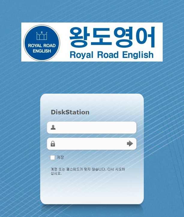 인터넷 강의 영어 로 - Deportologiapediatrica.Com