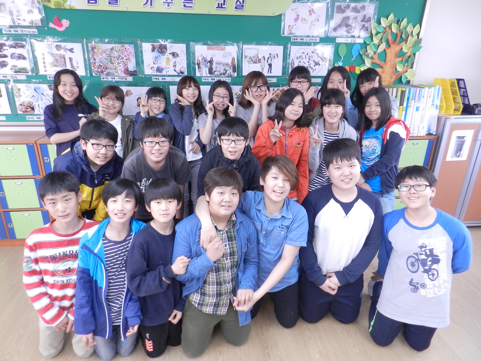 6학년 여학생