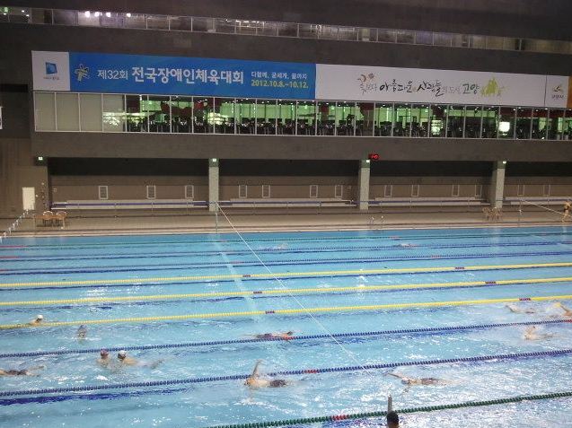 고양실내수영장