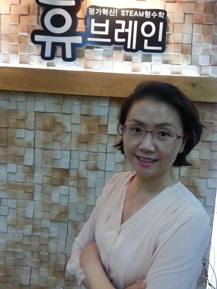 휴브레인