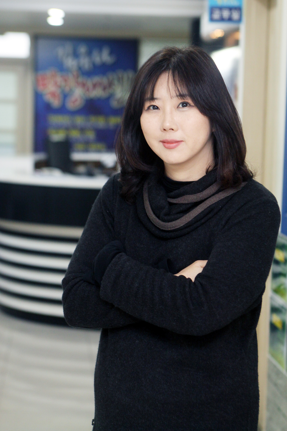 김유나