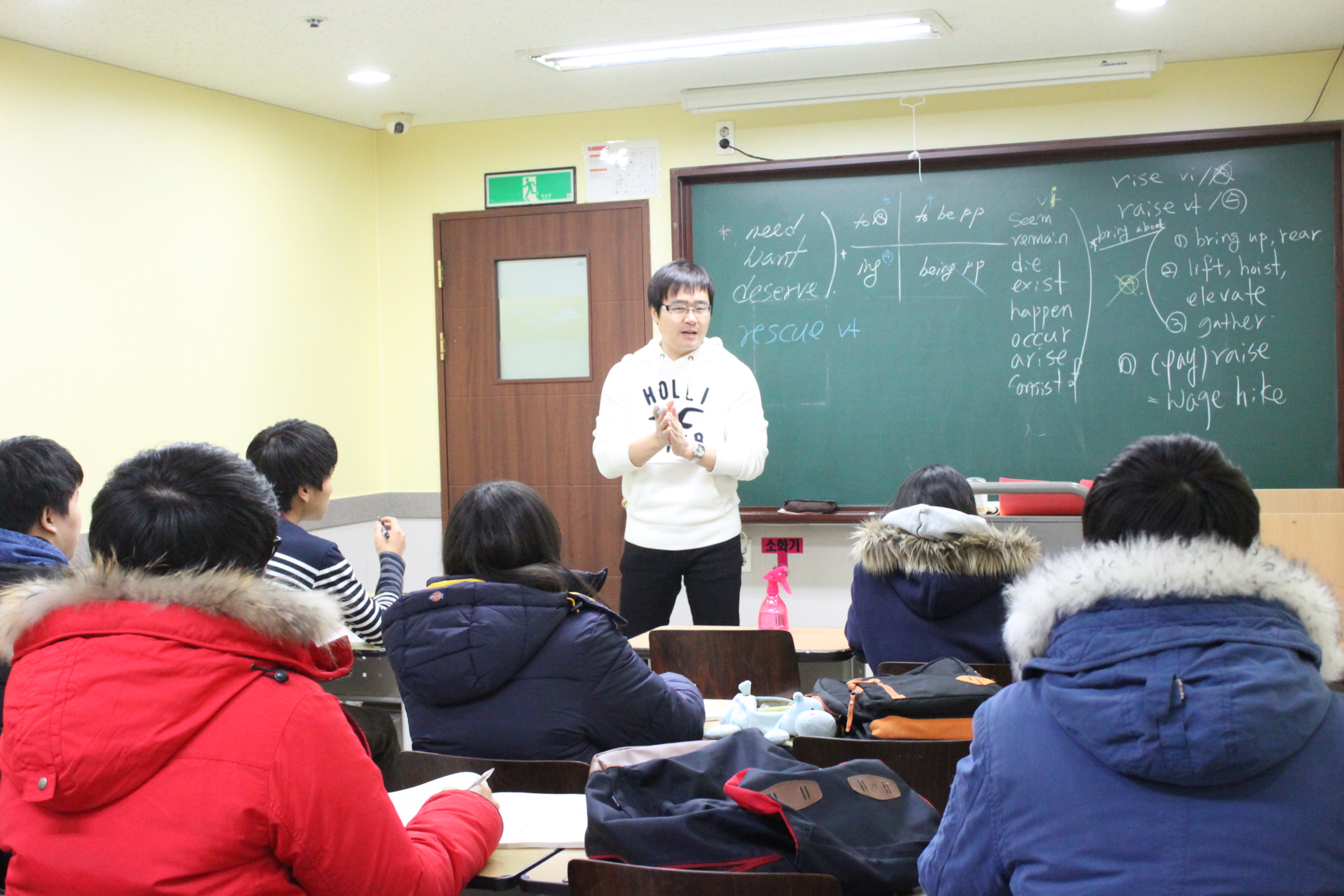승리어학원
