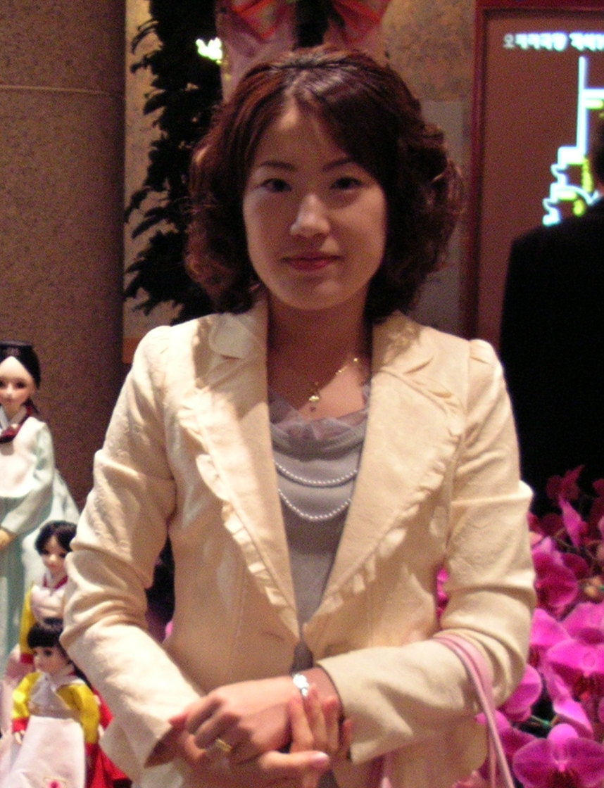 한현숙