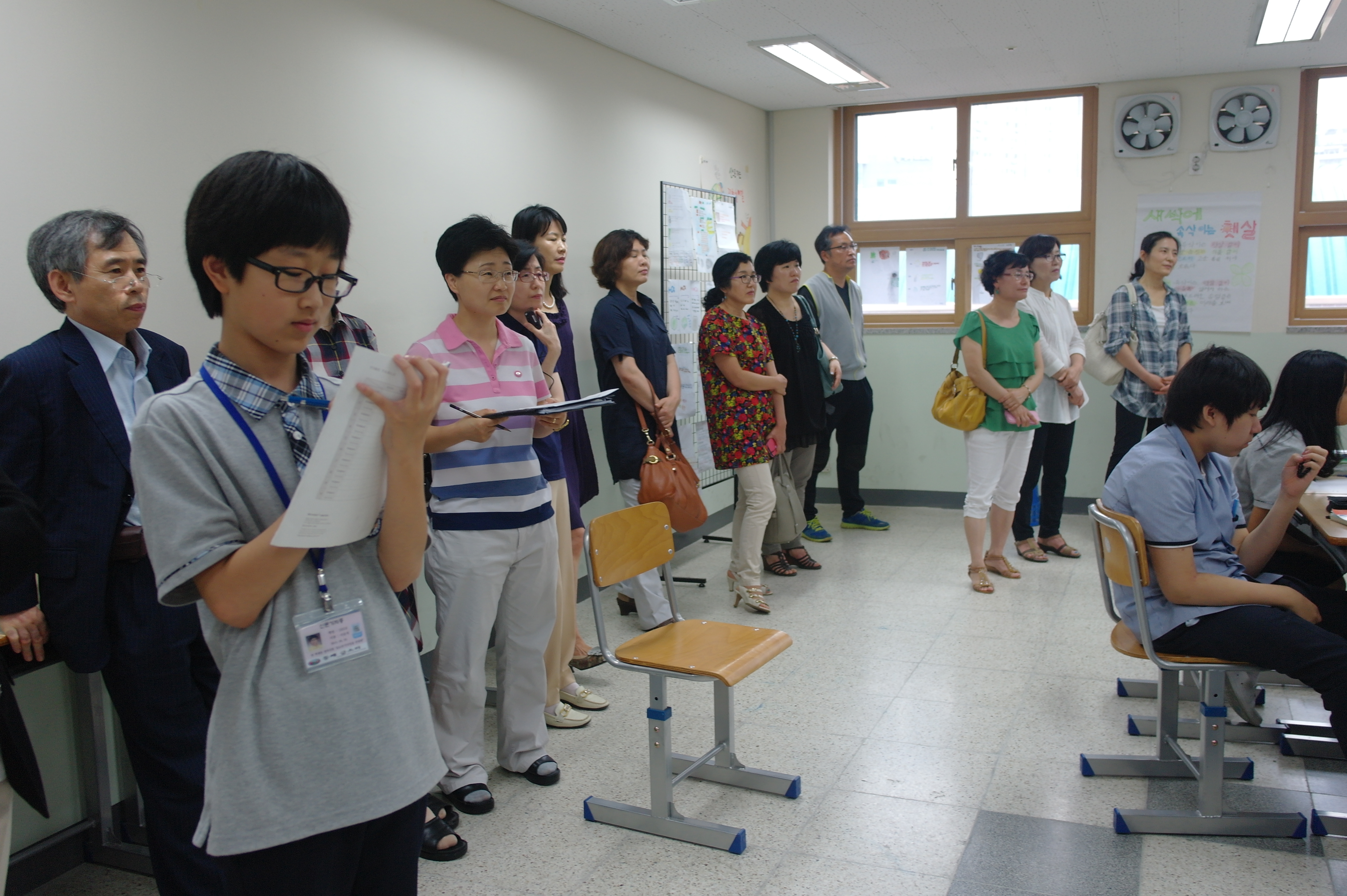 동패중학교 글소리 기자단