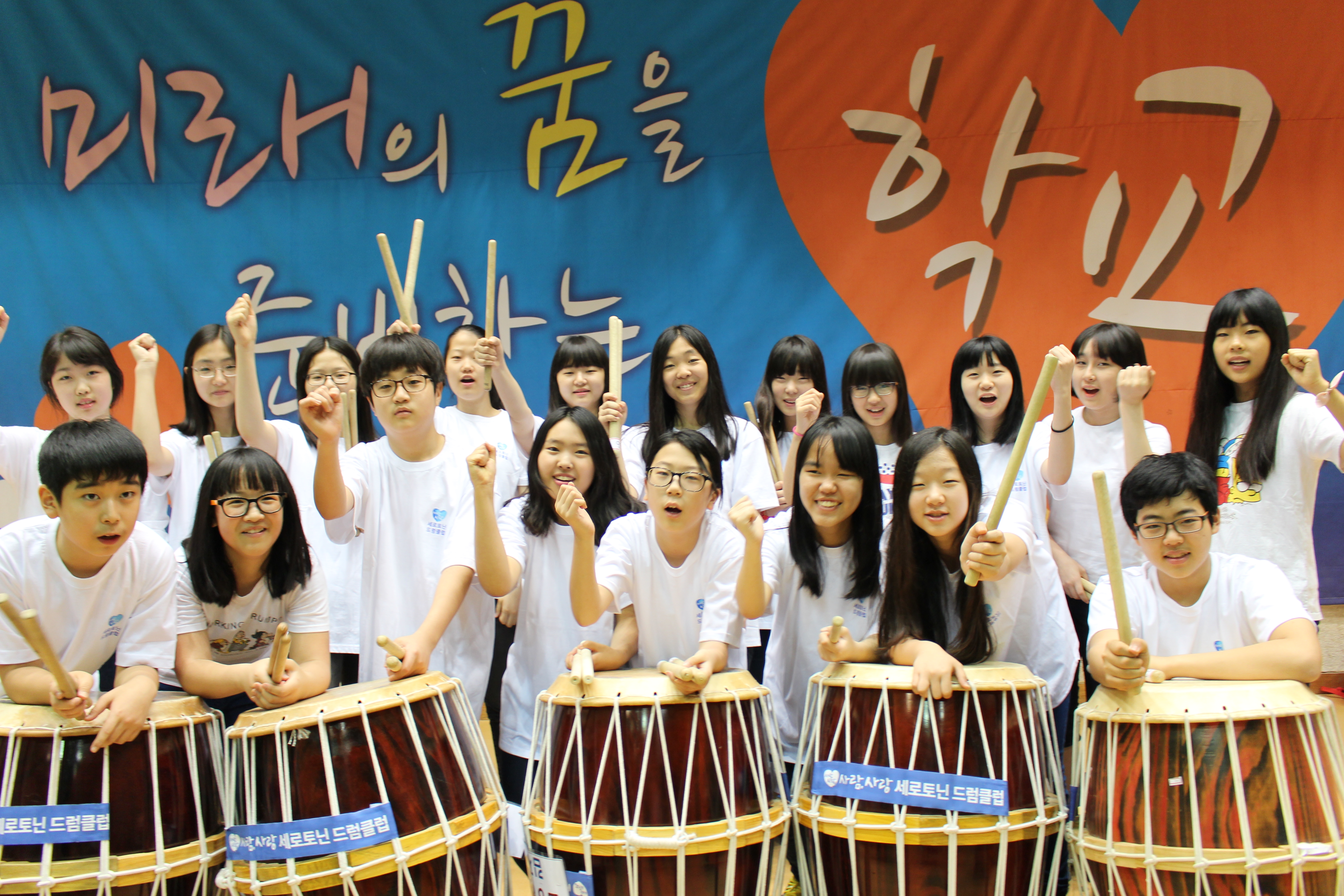염경중메인
