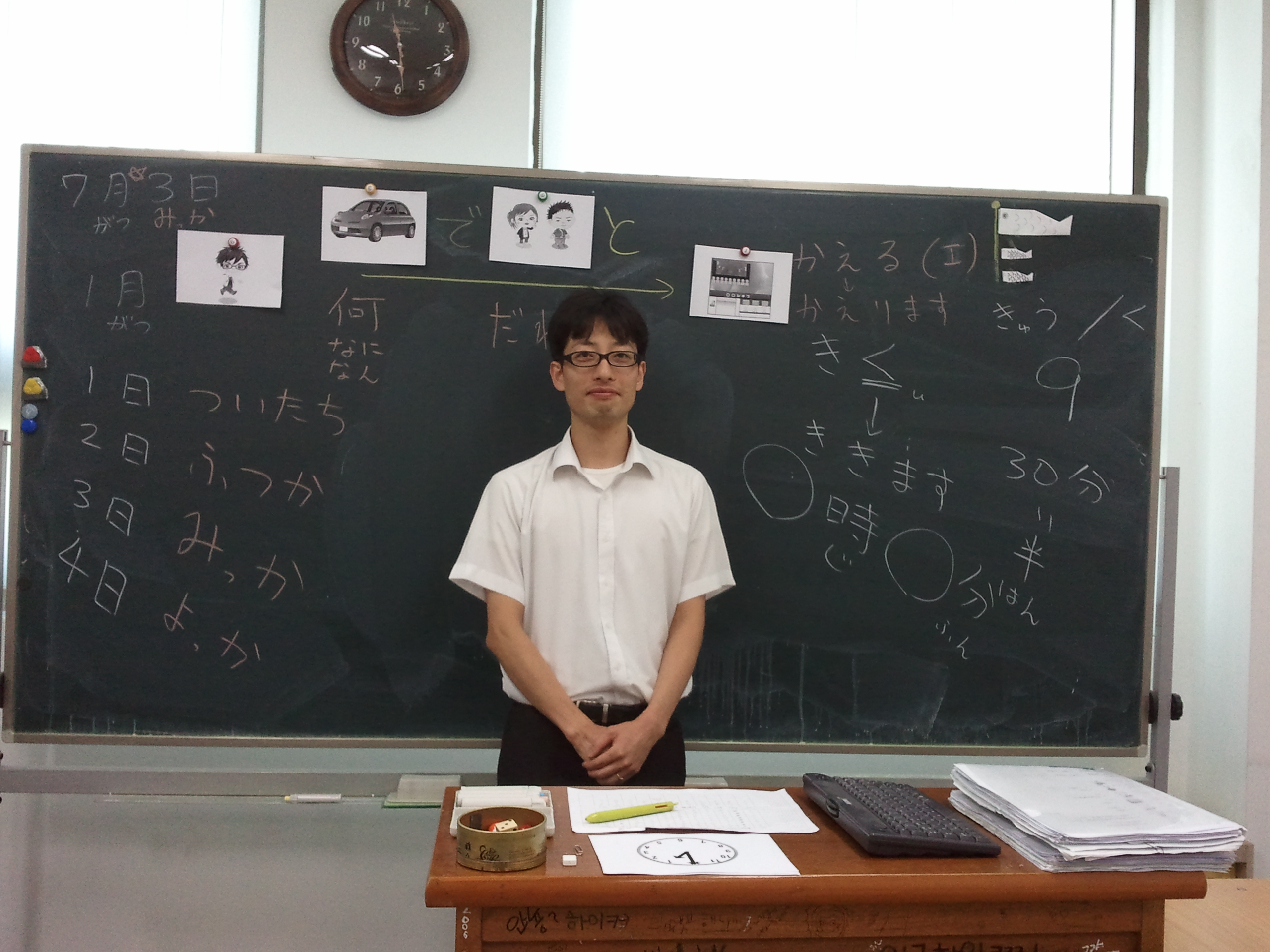 원어민강사-오카모토씨