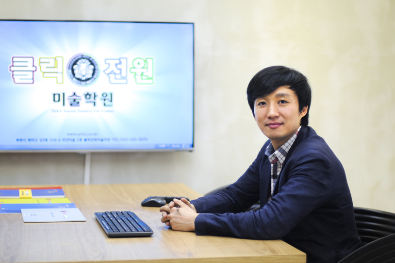 전원